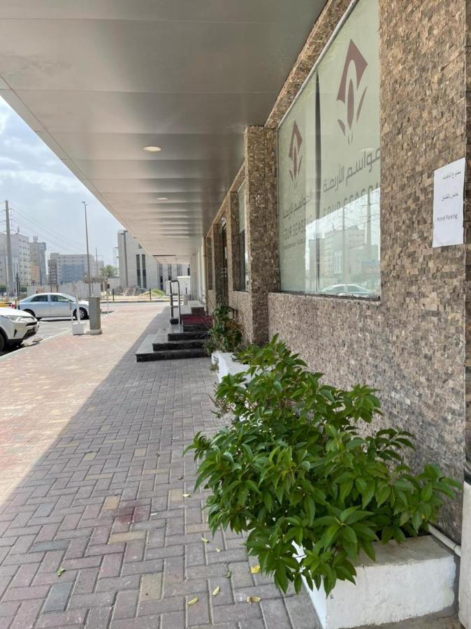Four Seasons Jubail
